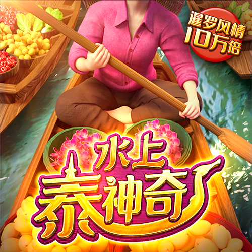 博尊官方网站下载手机版