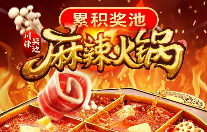 pg模拟器破解版