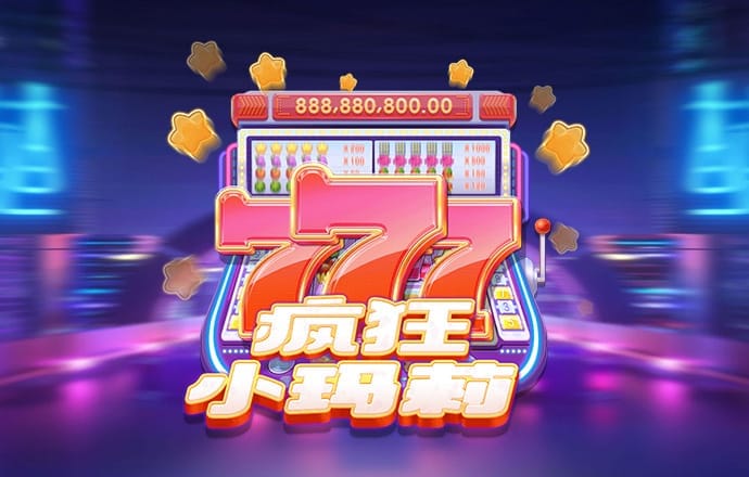 大红鹰dhy官方