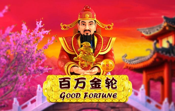 888棋牌能挣钱的游戏官网