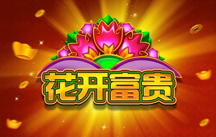 爱游体育官网首页