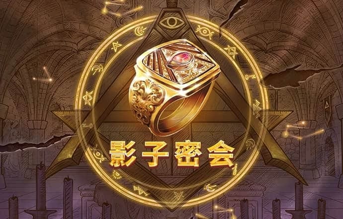 乐竞体育APP下载
